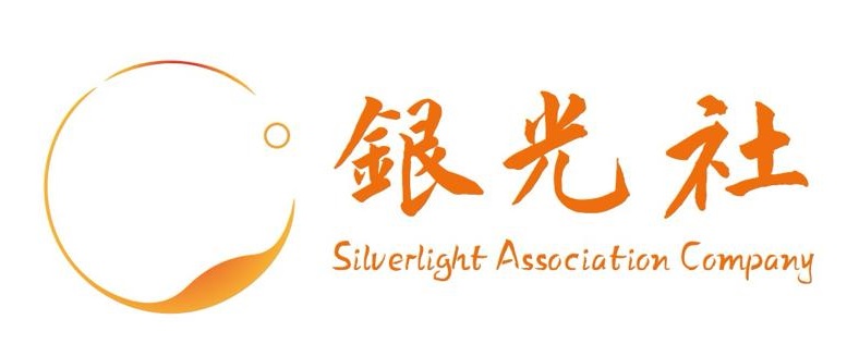 SL Logo1